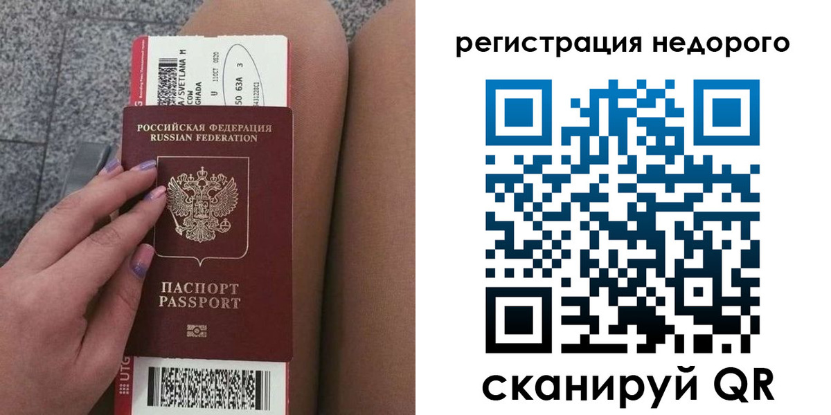 найти адрес прописки в Октябрьском